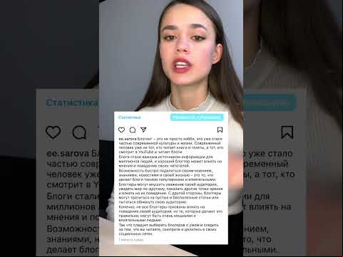 КАК БЫСТРО НАПИСАТЬ ПОСТ С ПОМОЩЬЮ НЕЙРОСЕТИ? #ai #wordify #нейросеть #блогер #лайфхак #shorts
