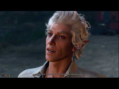 Baldur&#039;s Gate 3 (роман с Астарионом) - Темный Соблазн