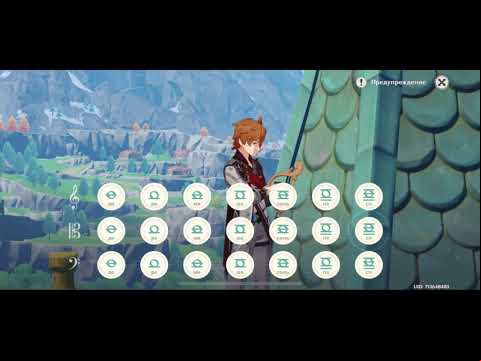 Опенинг EVANGELION на лире в Genshin Impact