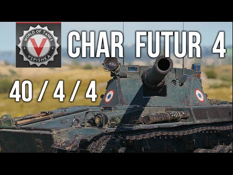 Char Futur 4 - Первый взгляд. Первый мастер | World of Tanks