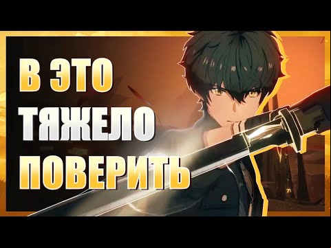 Наконец-то сильный бесплатный герой! Гайд на Ровера Спектро (Wuthering Waves)